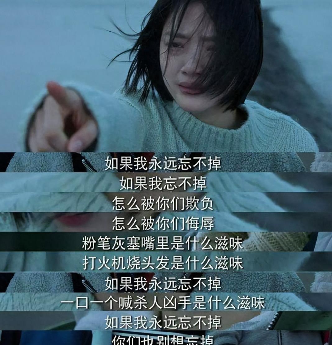 影视剧中令人胆颤的“假戏真做”,是真敬业?还是借戏“霸凌”演员?