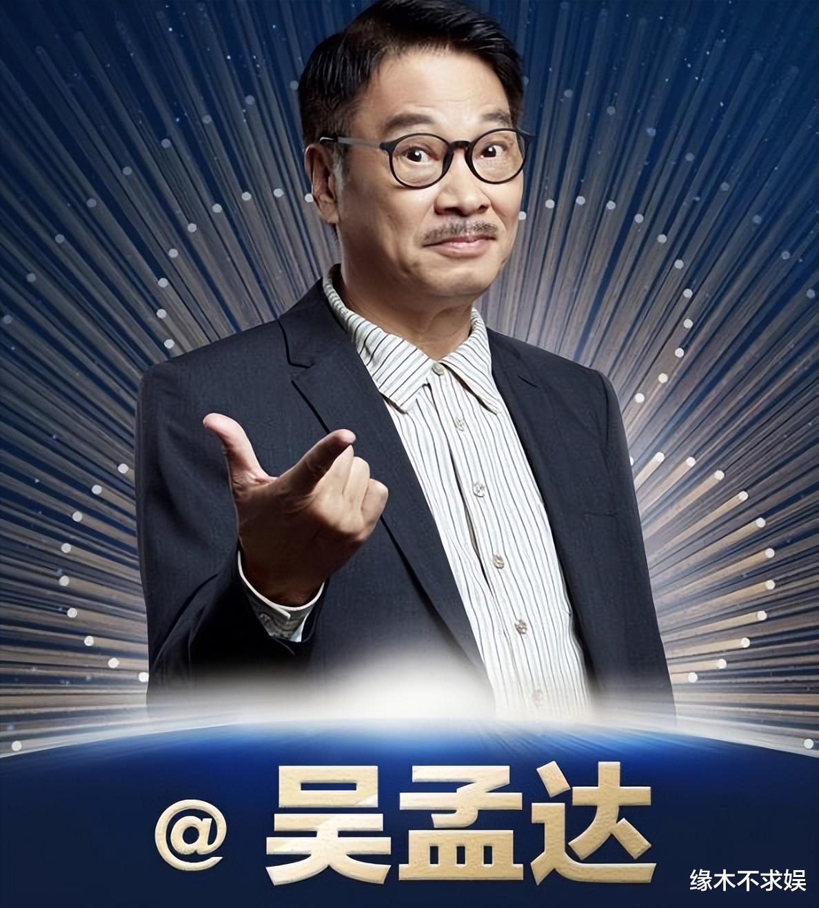 杜旭东风波升级!3.3万坑位费只卖64.9元,多位大咖翻车更离谱!