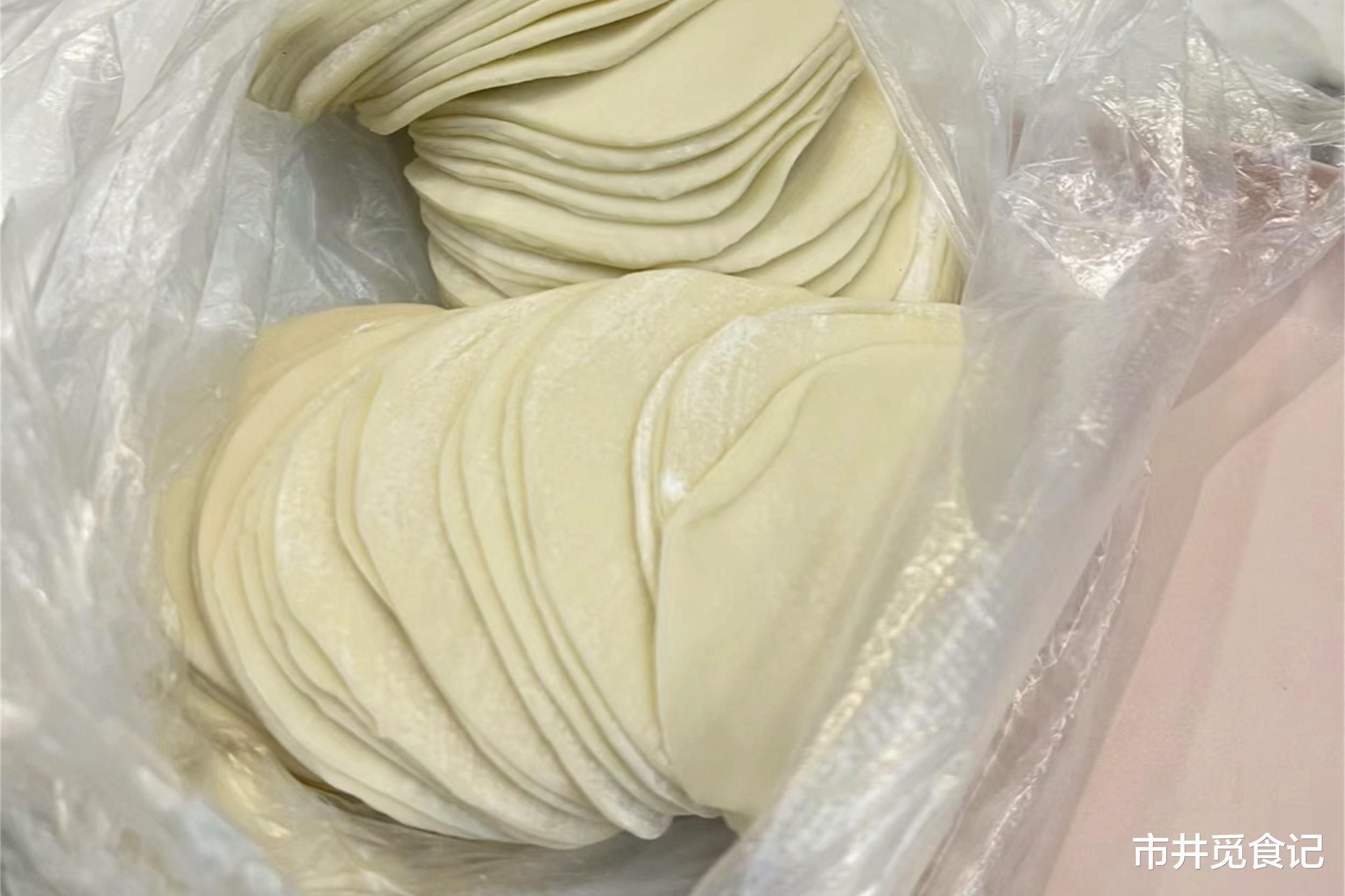 饺子|在哈尔滨，南方人不爱吃饺子的原因找到了！原来饺子差距能这么大