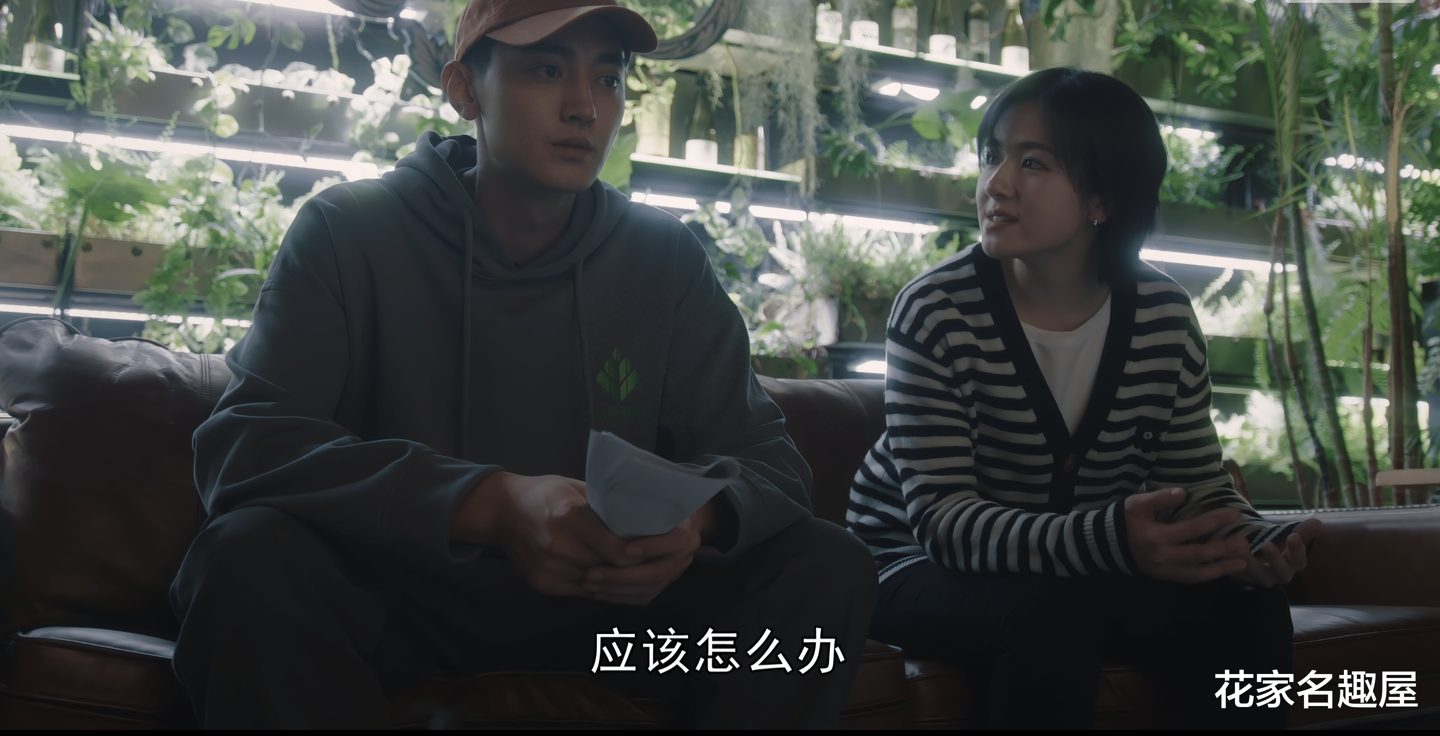 《一路朝阳》这是我看过的最现实的大结局,没有刻意圆满和美化