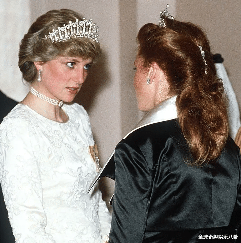 戴安娜王妃的阴影在莎拉·弗格森身上萦绕了几十年！