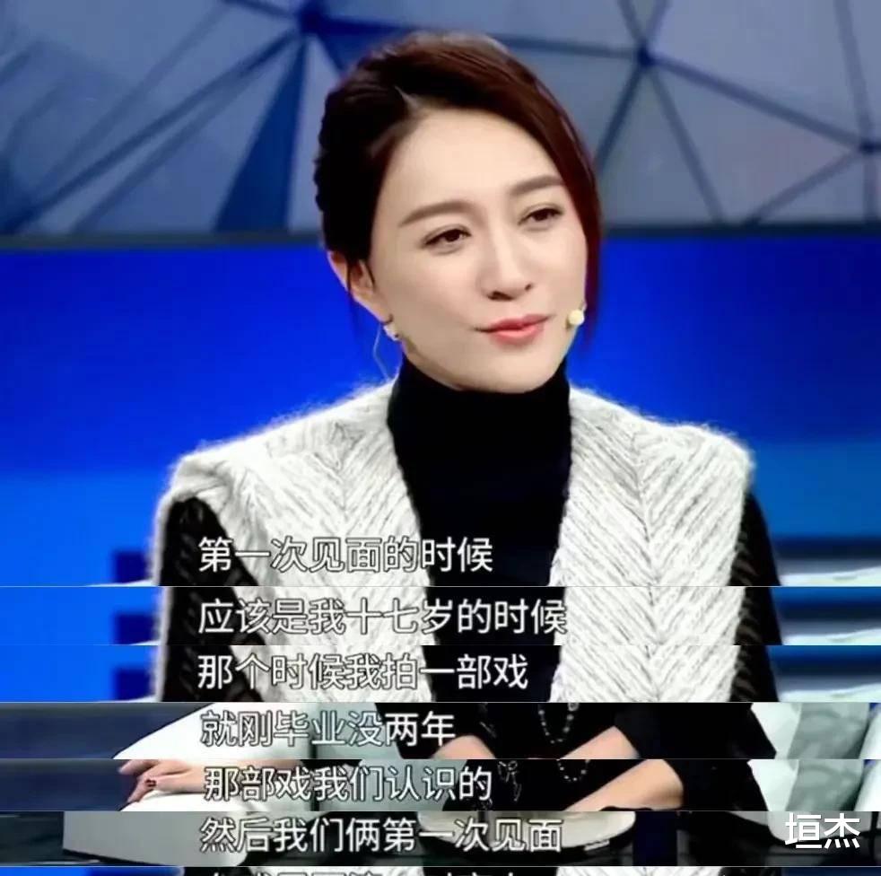 那英|嫁给“男闺蜜”的5位女星，个个从哥们变成老婆，对对天长地久