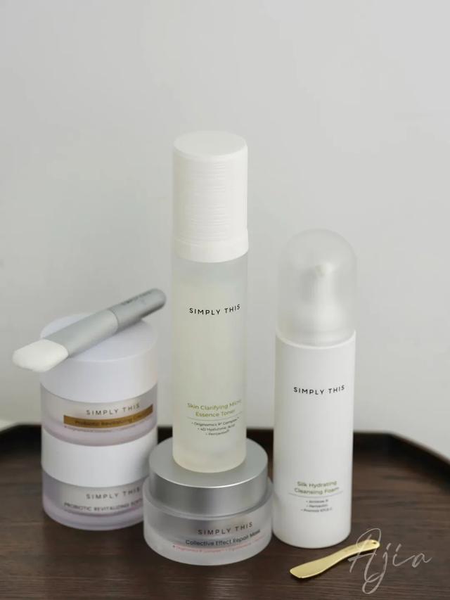 30岁之后，我走出了护肤陷阱