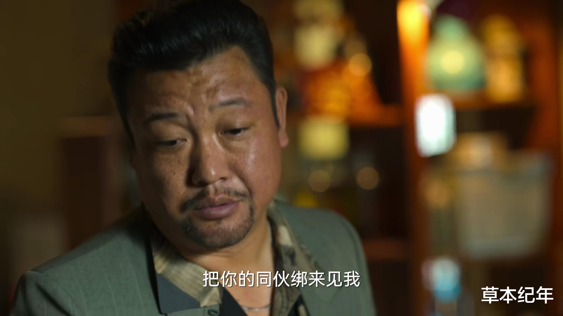 石兆琪|同样是演警察,把张译、张志坚和石兆琪放在一起看,差距太大了