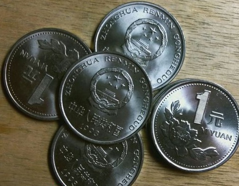 牡丹一元|普通年份牡丹一元收藏价值大吗，应该如何有针对性的收藏呢？