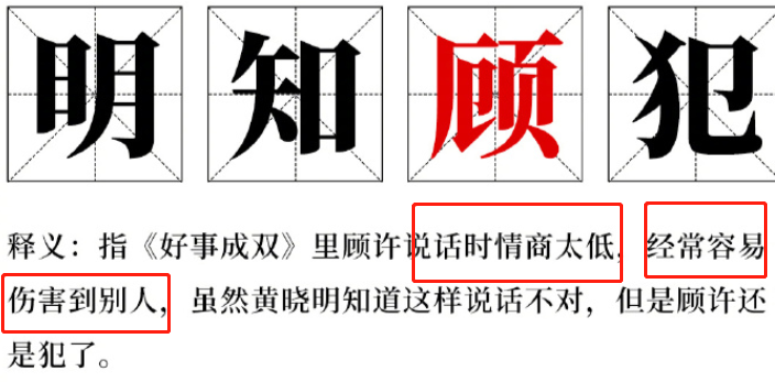 曝黄晓明baby欲复婚？杨颖叫狗阿黄睹物思人，黄晓明露后悔想挽回