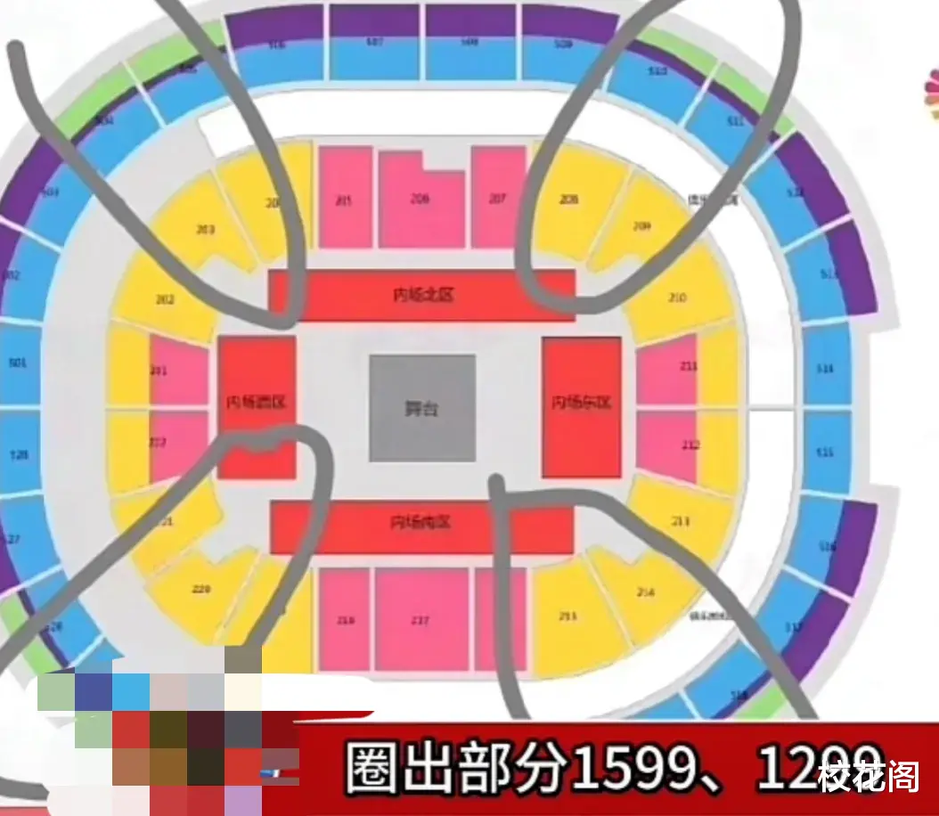 梁静茹|梁静茹,深夜被骂上了热搜!