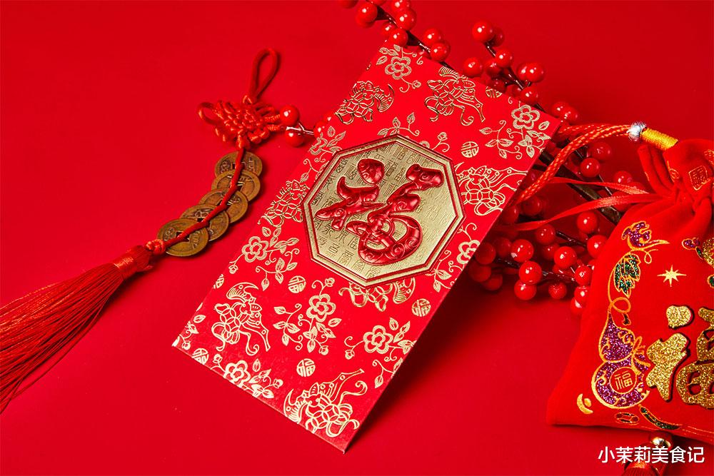 美食探店|春节发红包“禁忌”多，牢记：4不要3不发，尊重传统，过年更开心
