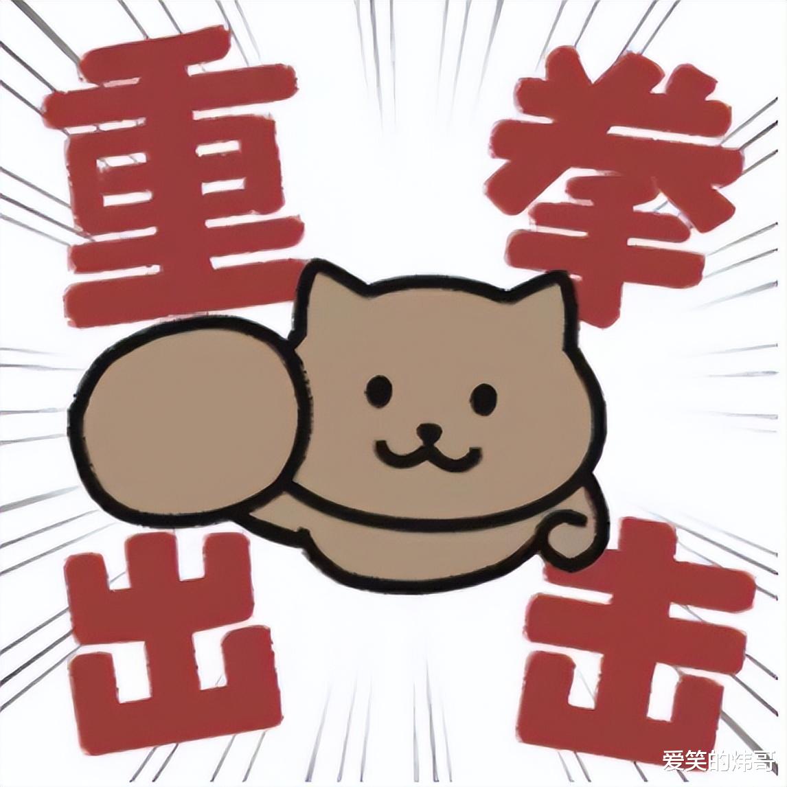 00后|第一批00后打工人，浑身上下只有嘴是硬的