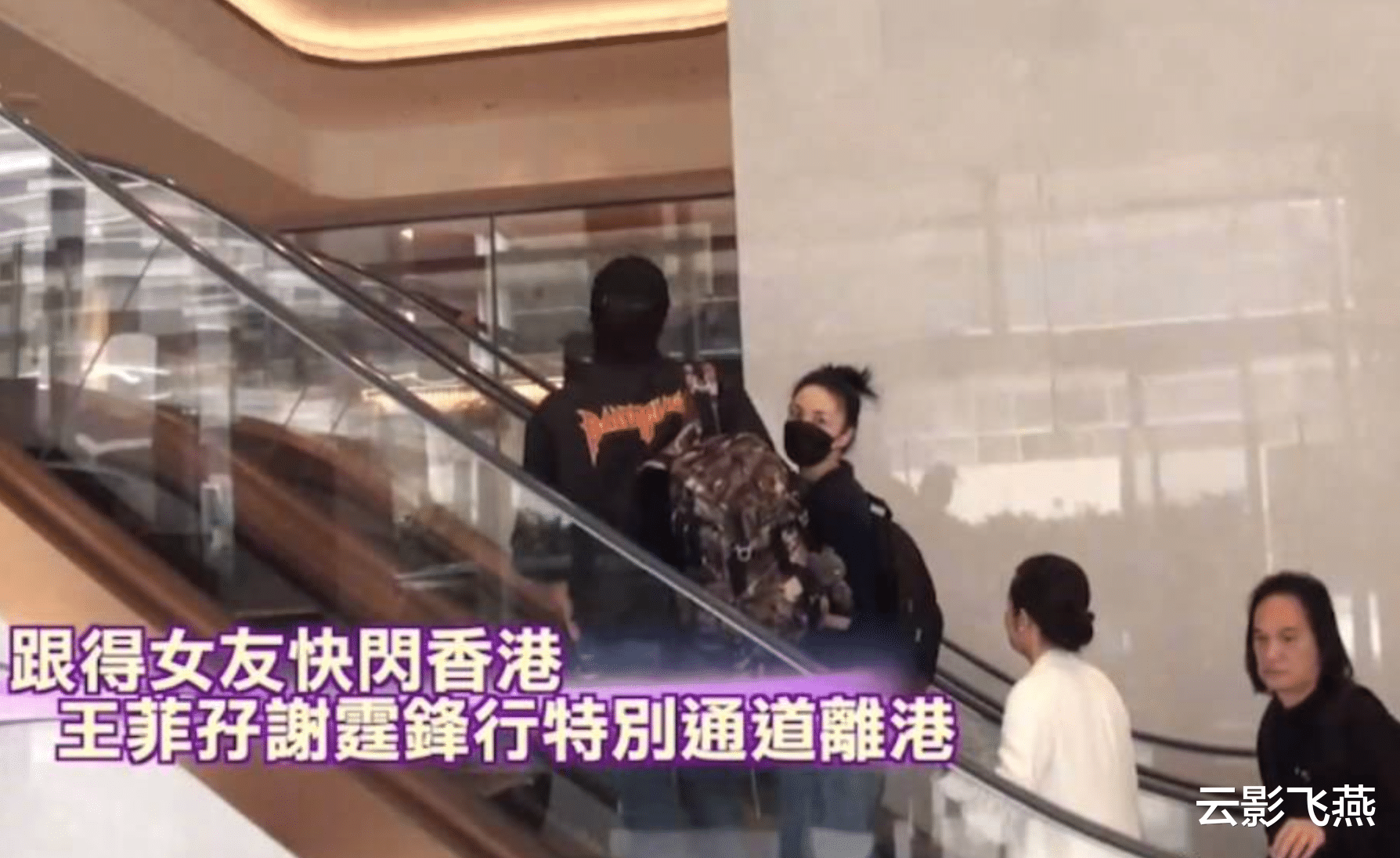 王菲|这才是娱乐圈今天最炸的瓜!!