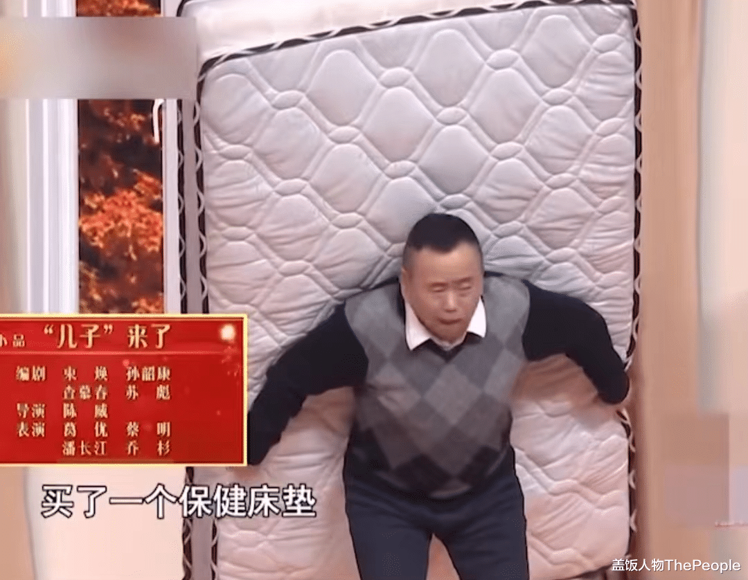 张曼玉|同是春晚钉子户,一个年年都被求复出,一个却人人喊打,差距在哪