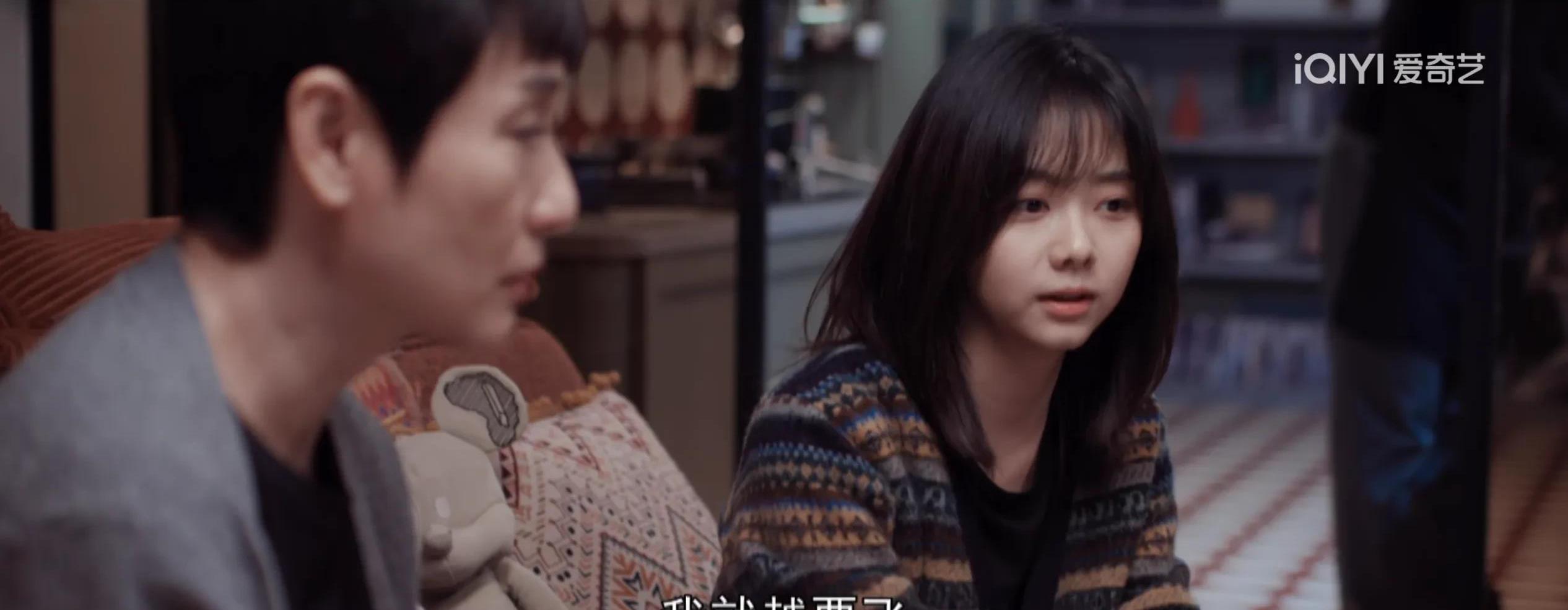 程霄|《向风而行》看懂江韬主动担责赔偿,才明白程霄为何与妈妈和解