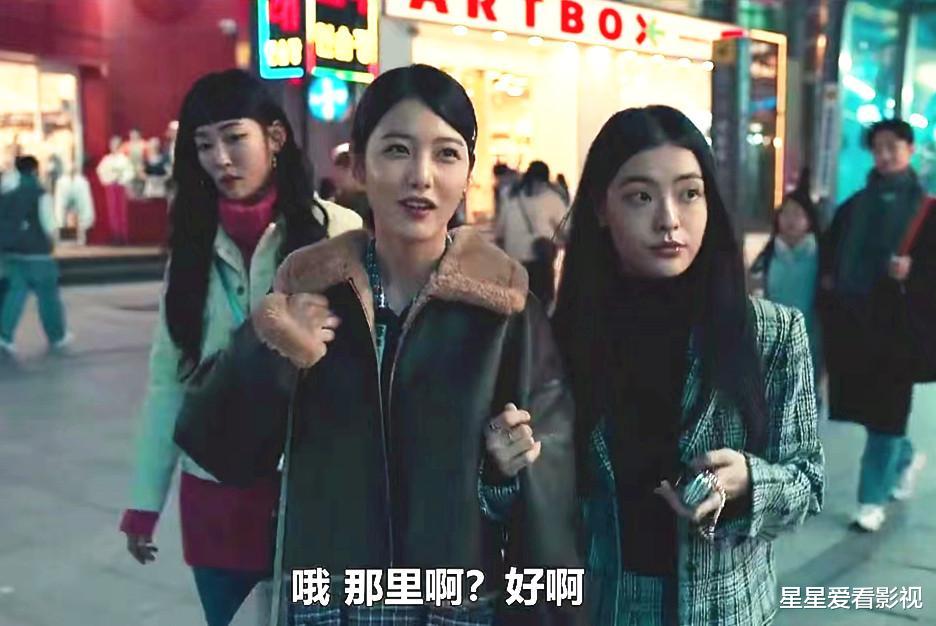 崔惠廷|《黑暗荣耀》崔惠廷,为何还是被全在俊抛弃了?5个原因