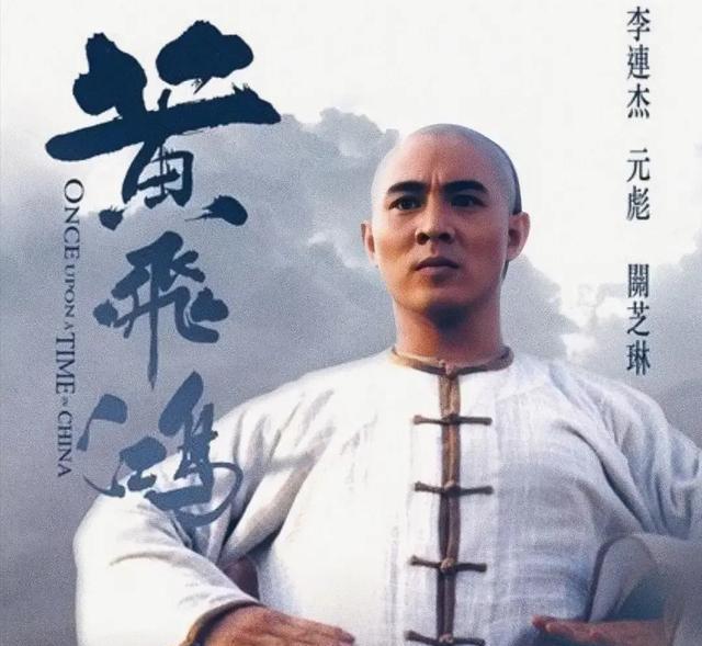 |4位著名老戏骨，被永久取消“国家一级演员”称号，真是令人惋惜