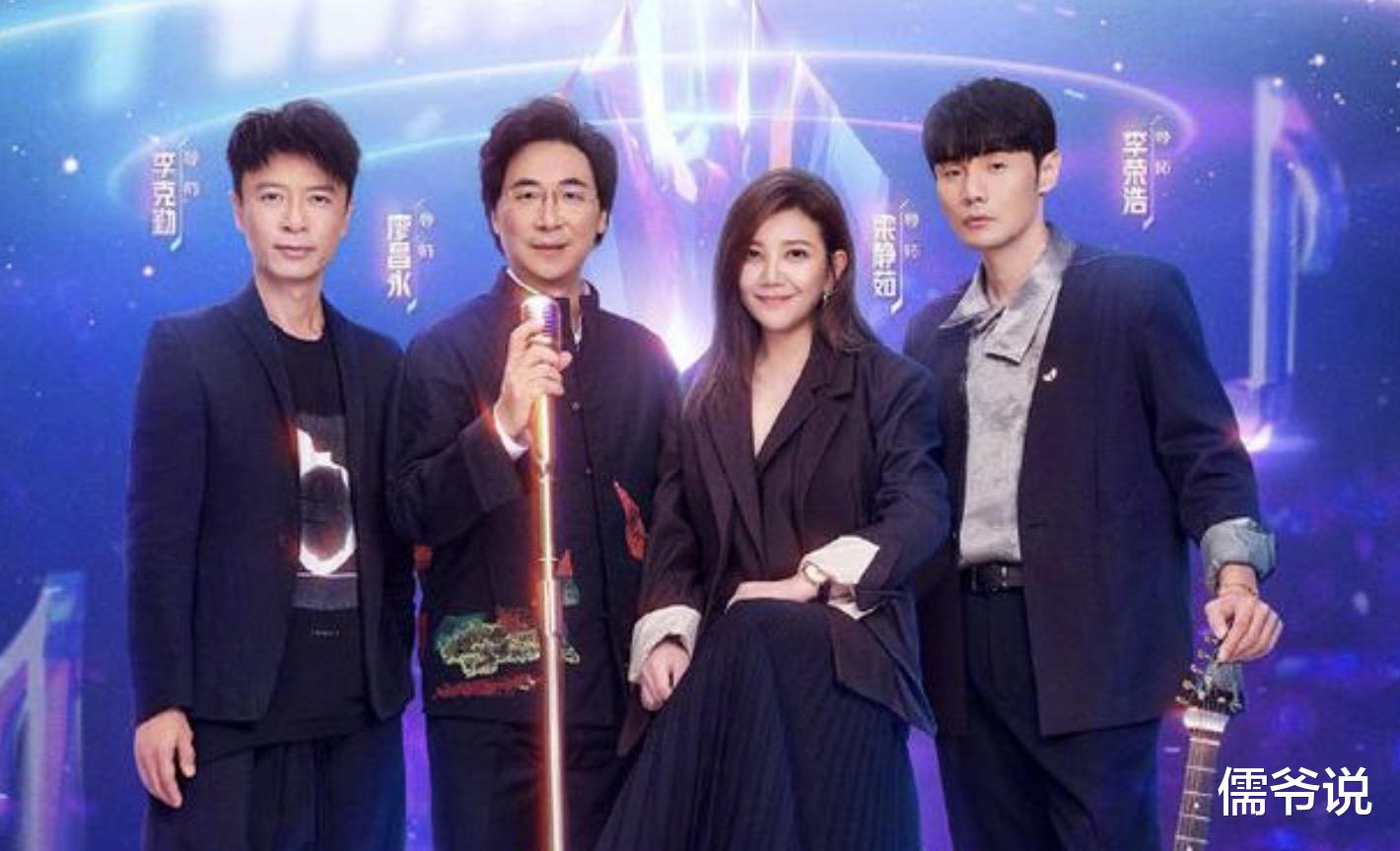 |《中国好声音》停播调查，胡锡进喊话要严查：该罚的罚，该坐牢的坐牢