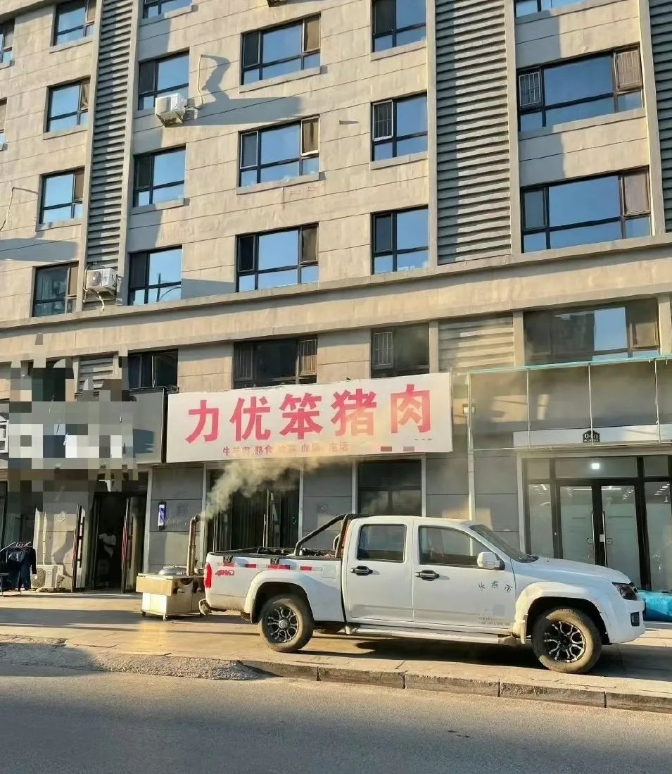 豆芽|东北美食:越笨越好吃