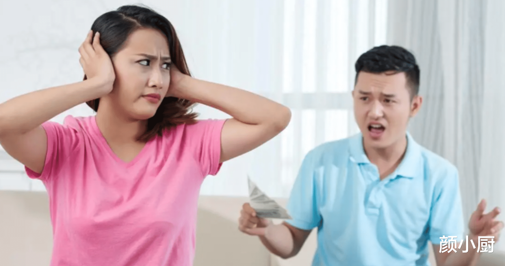 我开浴池，堂哥每次洗澡都不给钱，浴池倒闭后在他办公室，我懂了