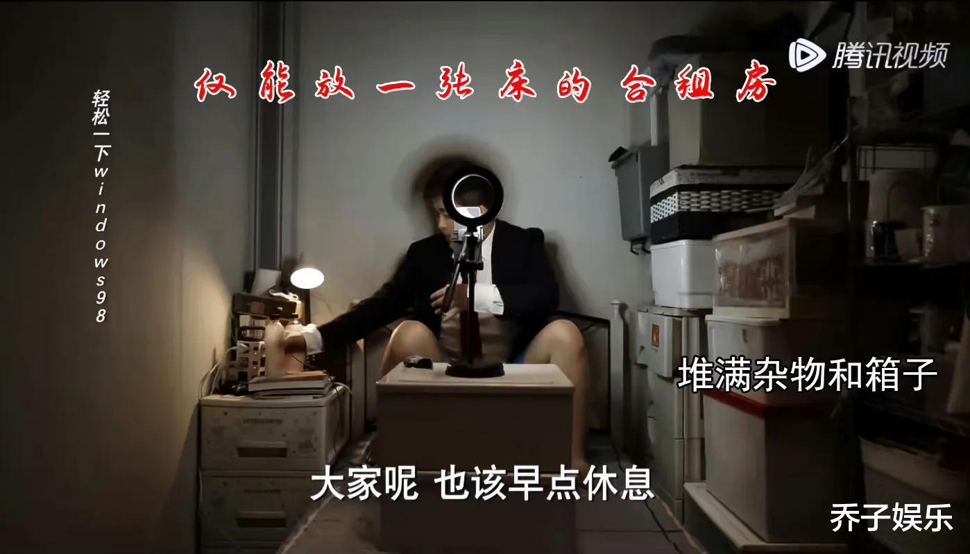 舒畅|终于有部职场剧直到大结局,男女主都不谈恋爱了,看得真舒畅!