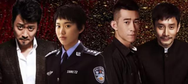 郭富城|又一50集公安题材剧来袭!陆毅领衔,胡静再演反派,终于有剧追了