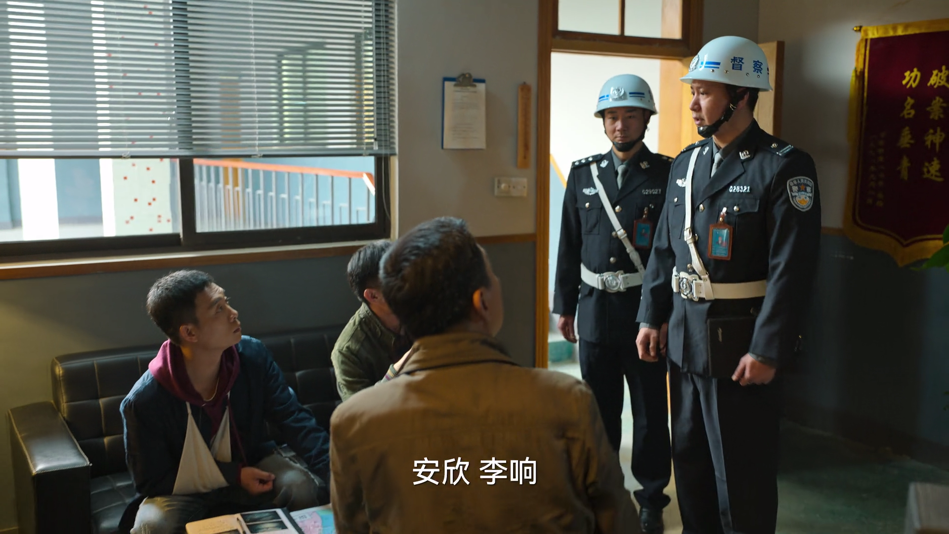 狂飙|《狂飙》里的三条血淋淋的职场生存规则,特现实,让你避免入坑