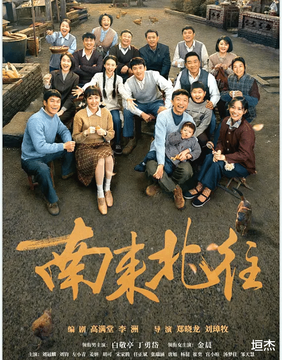 2024年国产悬疑剧最全盘点,一部比一部生猛。