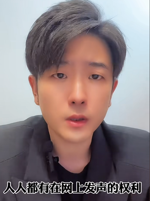 歌手张政遭网暴,超6万人骂,曾说罗刹海市抄袭庞龙《家在东北》