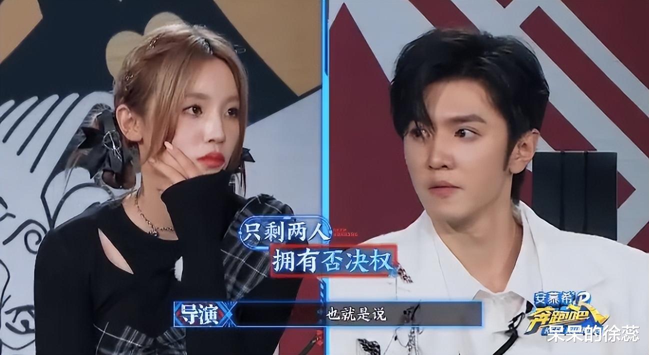 |央视都看好的《跑男》,为何还没开拍先被抵制?原因只有一个