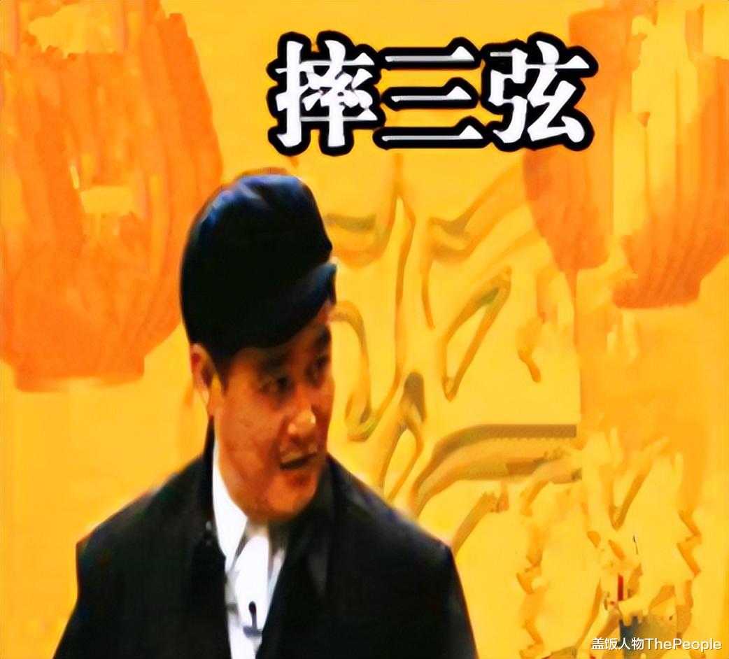 张曼玉|同是春晚钉子户,一个年年都被求复出,一个却人人喊打,差距在哪