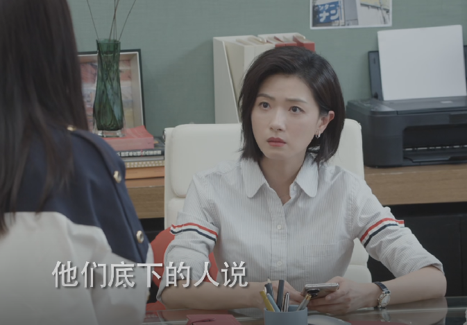 万茜|湖南卫视拿到“王牌”了,万茜新剧仅播4集,收视率直逼第一!