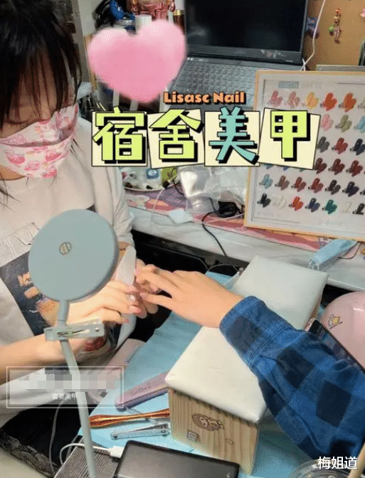 宿舍 一整个裂开，室友在宿舍开店遭吐槽，“墙裂”建议学校恢复查寝