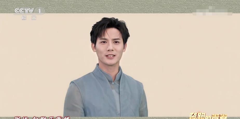 毛晓彤|五四晚会:陈晓的星星眼太勾人,被毛晓彤美到了