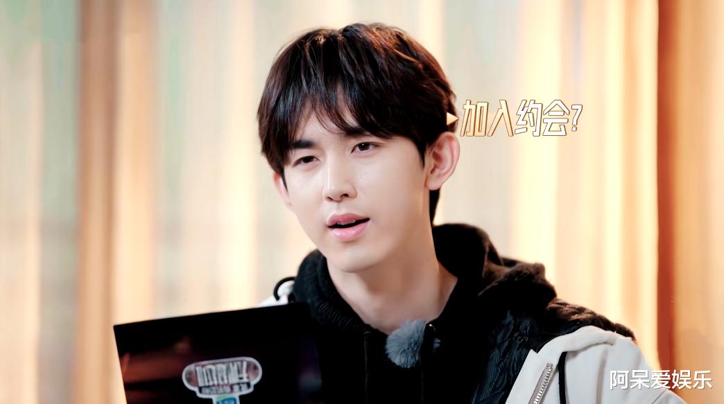 赵樱子|赵樱子用情商,让李治廷有台阶下,也帮周柯宇和薛凯琪化解了尴尬