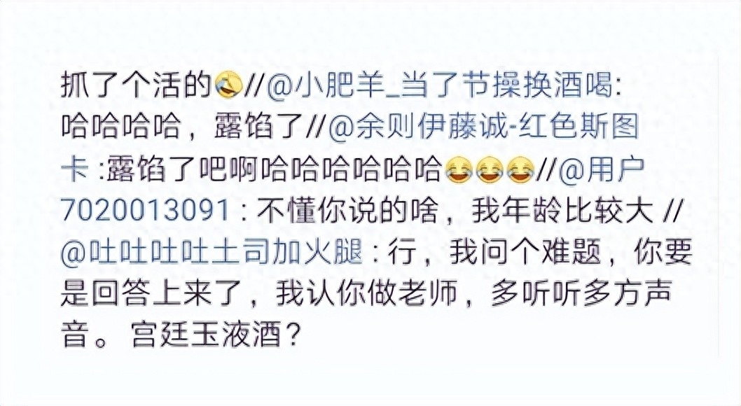 一句台词识破潜伏间谍，赵丽蓉去世23年后，多家官媒仍发文缅怀