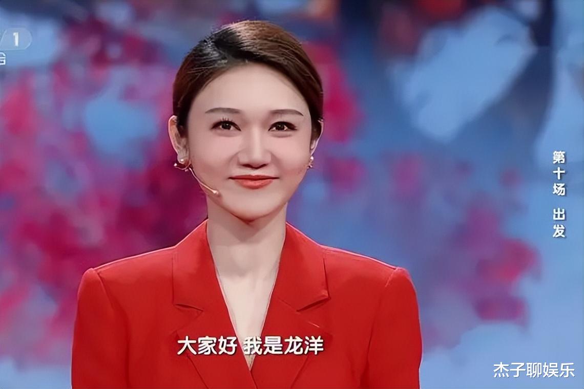 事实证明，央视这次看走眼了，7位主持人离职还有节目已停播！