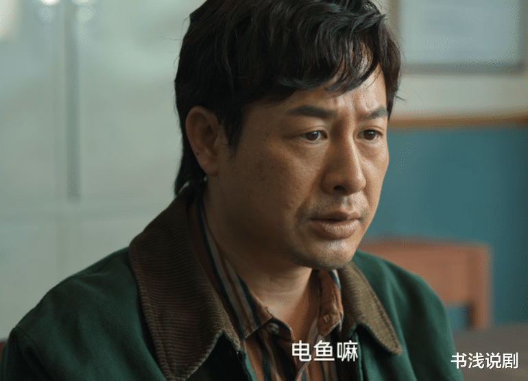 《北上》官宣,忍了白鹿的“乞丐装”,不能无视30岁欧豪演学生