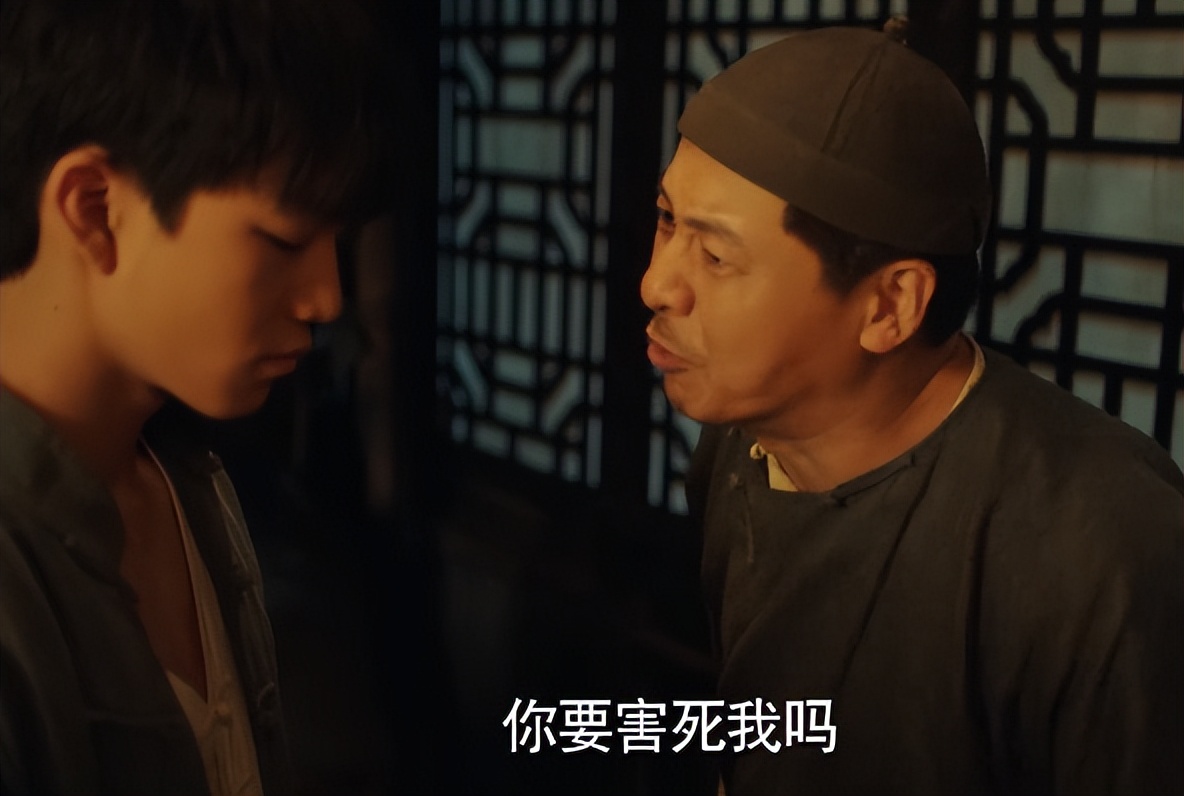 仅播1集，收视率轻松破1，不愧是你们盼了两年的央视年代大剧