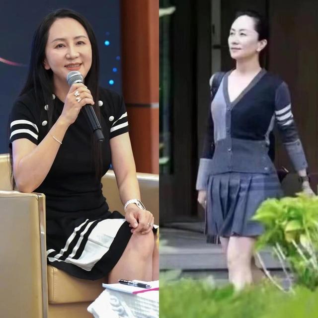 看了孟晚舟的打扮，我发现：妆发得体、穿衣色不过三，美得很高级