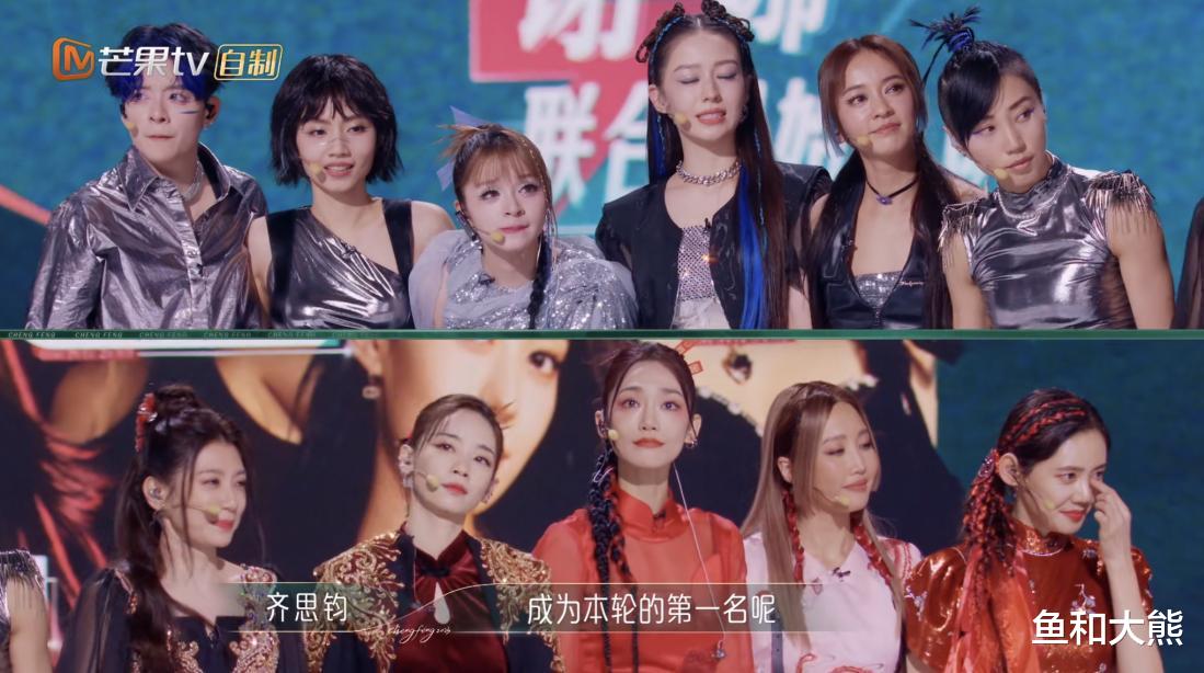 《披哥3》阵容曝光,0713五缺三,苏醒走红后推掉邀约原因现实!