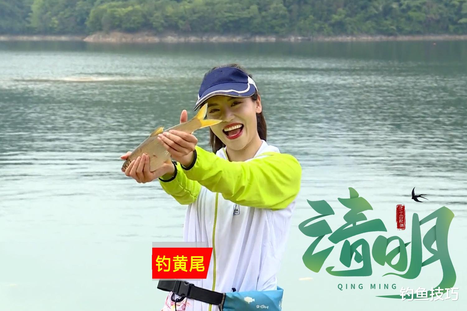 |清明节到了，钓鱼的最佳时节也随之到来，钓鱼前的4项准备工作