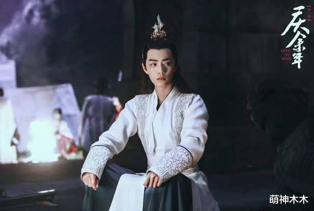 |《庆余年2》争议不断,海报抄袭官方致歉,网友:非上热搜才道歉