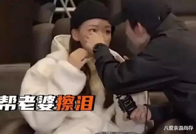 孙怡|孙怡曝要跟董子健复婚，深夜跟胖子亲热，玩到凌晨才回家