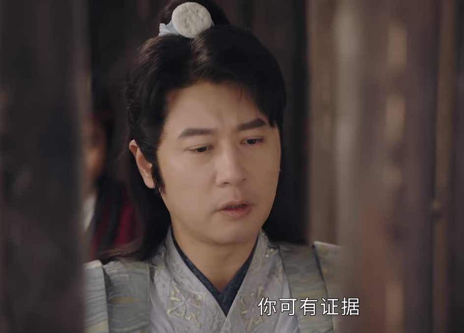 叶璇|央视古装剧开播，忍得了叶璇穿光腿神器，实在忍不了任重韩式刘海