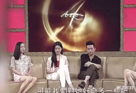 刺激，明星下不来台的尴尬现场，刘亦菲笑容消失，黄渤不愧高情商