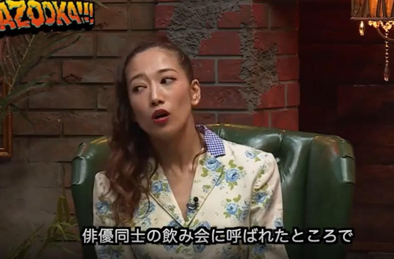 园子温|千叶美裸含恨自杀，日媒集体噤声称不能回答细节，好友揭内幕