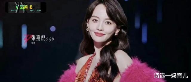 |《乘风2023》：谢娜表现不佳，秋炫瓷贾静雯遇冷，c位首曝光