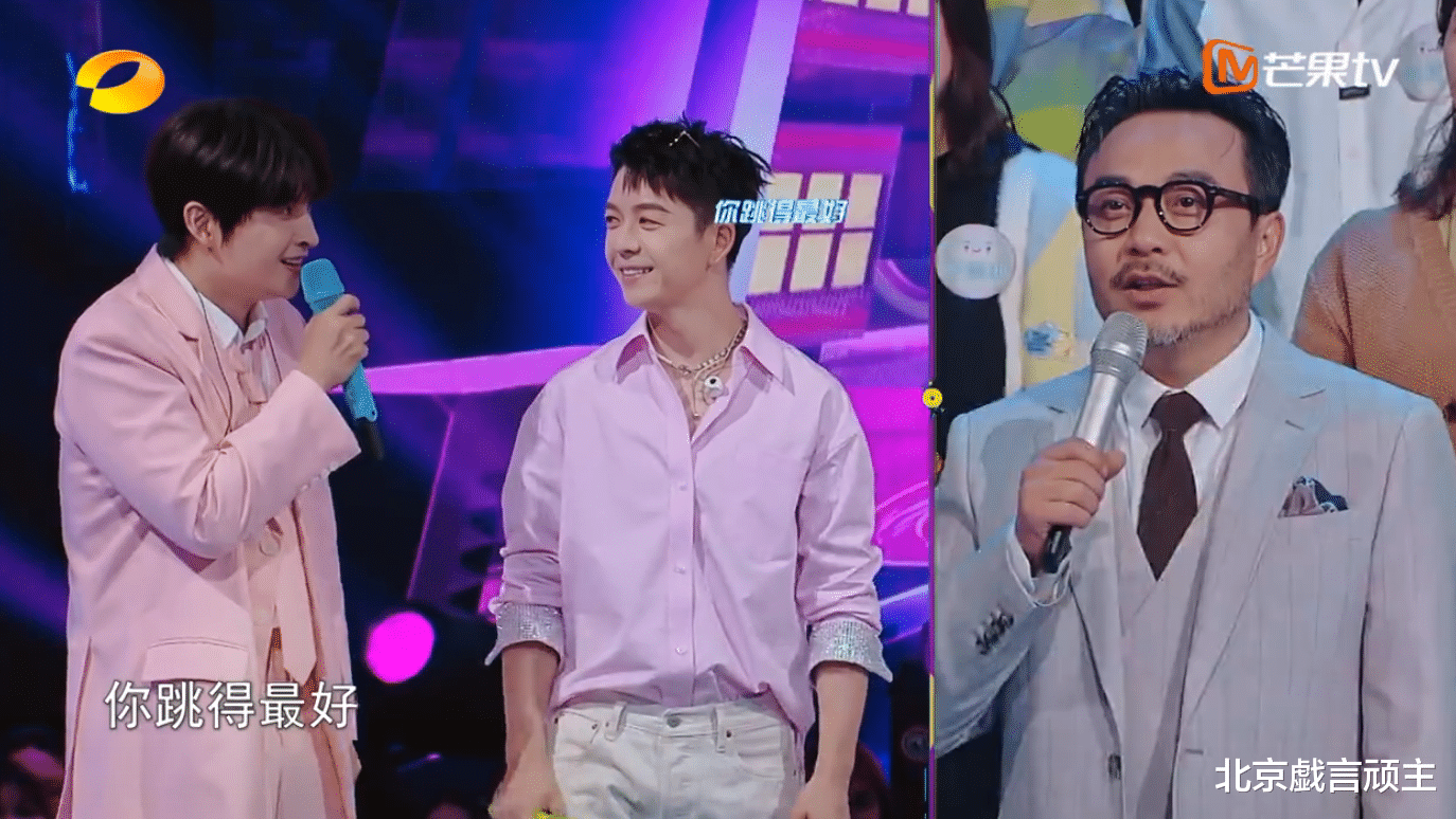 男团|我想和你唱：07再就业男团，献唱多首金曲，舞台默契引发观众热议