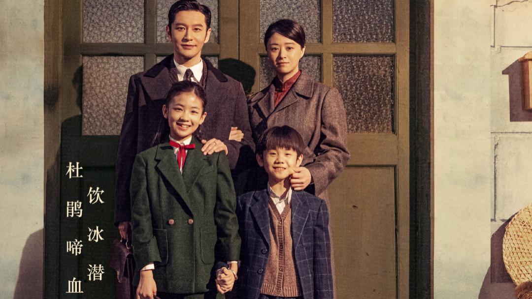 谍战剧“卧底”该怎么演？柳云龙、孙红雷，给黄晓明好好上了一课