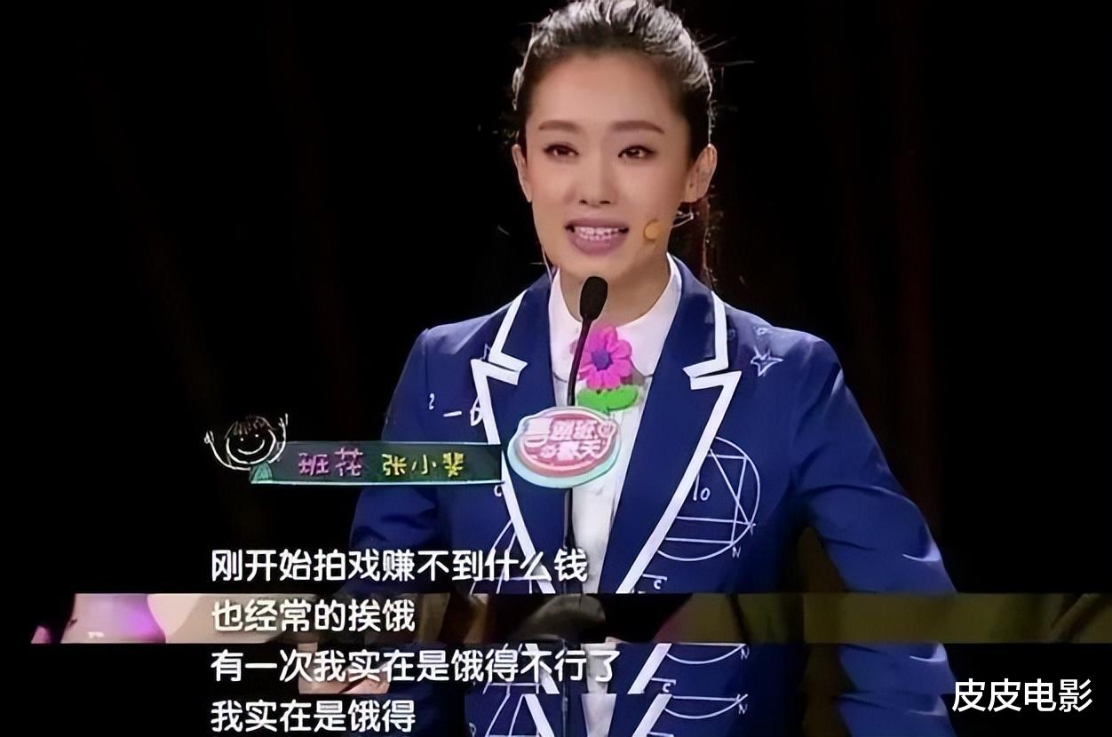 何炅|49岁的何炅,不必遗憾了