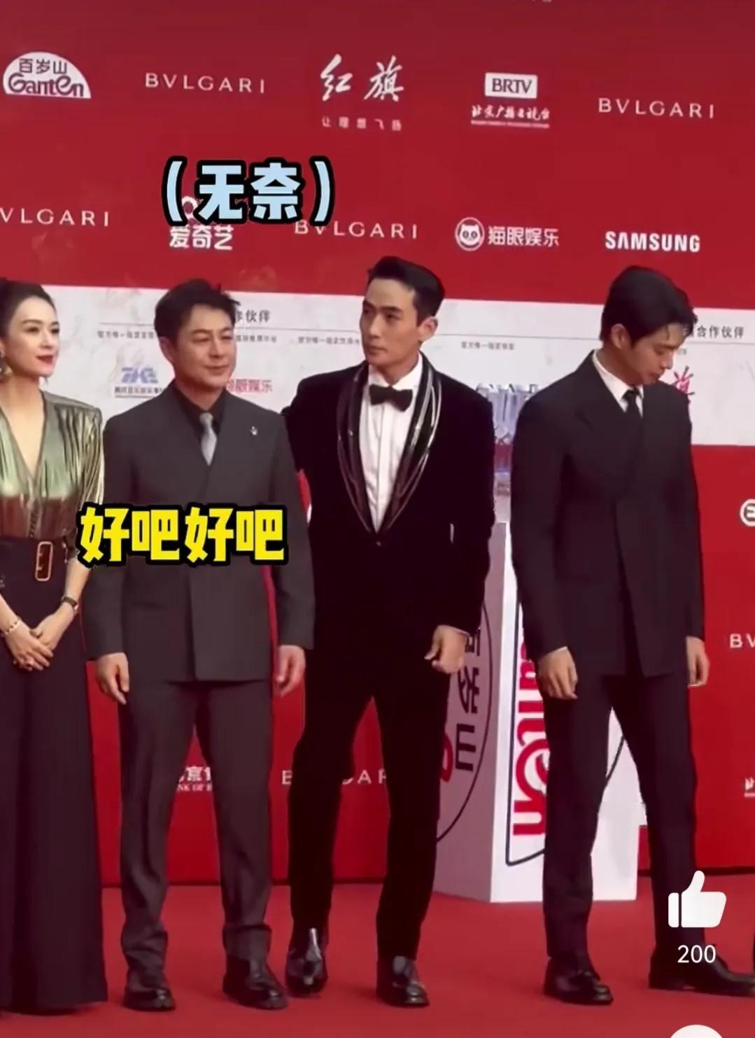 c位|张子枫跑得好快,C位烫脚