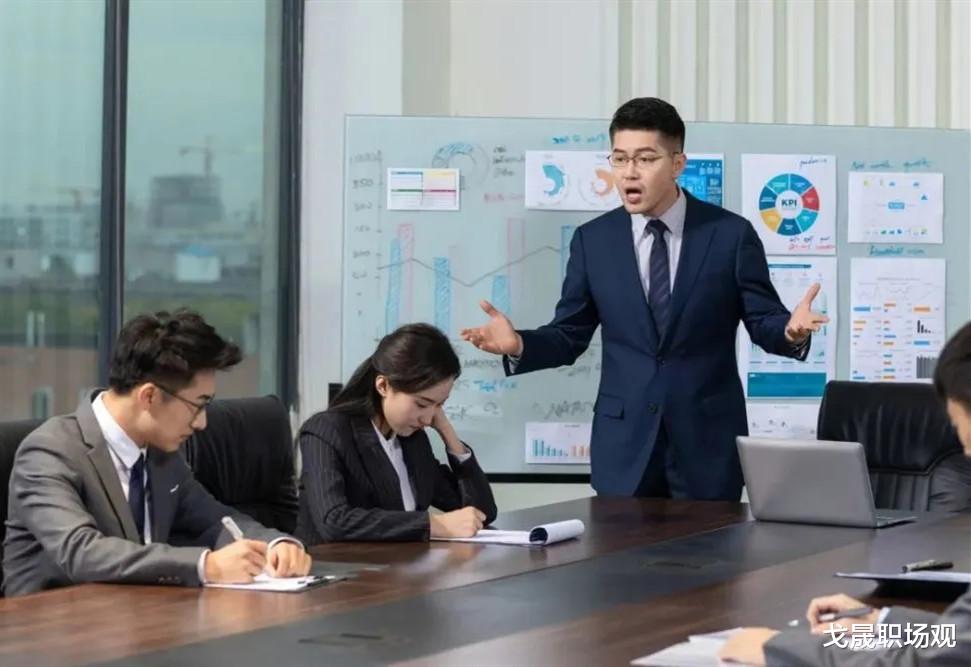 领导若这样对待你,实际上是在打压你,要当心了